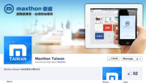 Maxrhon extends international facebook presence : Maxthon Fan Pages