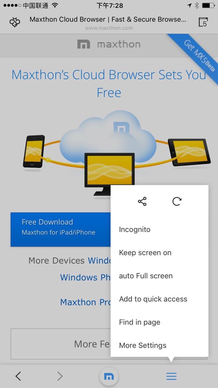 MX5 Cloud Browser Official Release - Maxthon | Privacy Private Browser