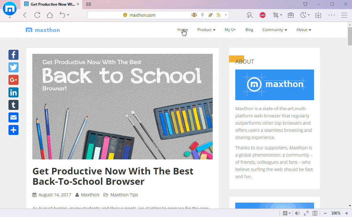Моя школа браузер. Maxthon. Maxnote.
