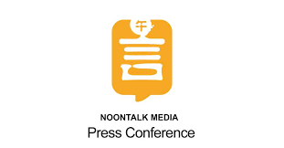 NoonTalk Media