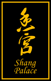 Shang Palace Singapore
