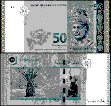 The Rising Ringgit and Its Impact on Singapore Shoppers