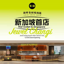 Hakka Bond Restaurant: A Comprehensive Review & Culinary Guide