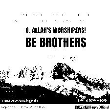 Strategic Solutions Framework: Muslim Brotherhood Designation