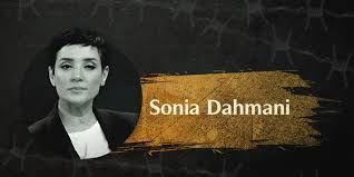 The Sonia Dahmani Case: A Critical Analysis of Tunisia’s Democratic Decline
