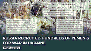 Mercenary Recruitment Scams in the Russia-Ukraine Conflict