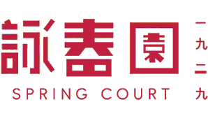 Guide to Chinese Cuisine in Singapore