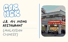 Geylang Food Scene