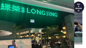 Guide to Suntec City’s Affordable Dining Scene