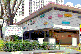 North Bridge Road Market & Food Centre