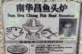 Guide to Fish Head Steamboat in Singapore