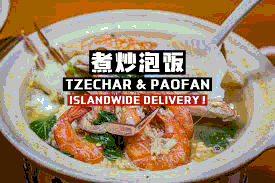 Guide to Singapore’s Affordable Eateries