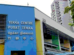The Culinary and Cultural Tapestry of Tekka Centre