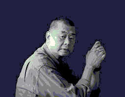 Jimmy Lai Trial Verdict