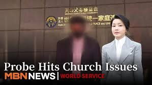Unification Church Leadership Crisis