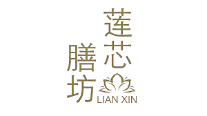 Lian Xin Vegetarian Food Court: Singapore’s Hidden Gem Beneath Buddha Tooth Relic Temple