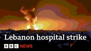 Israeli Strike in Lebanon