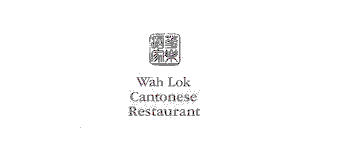 Wah Lok Cantonese Restaurant- Lunar New Year 2026 Review