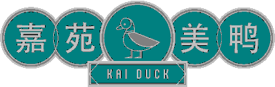 Kai Duck @ Takashimaya