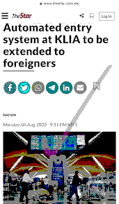 BSI Autogate System Failure