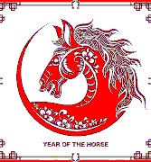 JB Chinese New Year Markets 2026