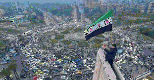 Syrian Government Advancement into Northeast Syria