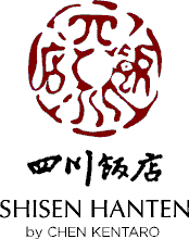 SINGAPORE’S MICHELIN ESTABLISHMENTS FOR CNY 2026