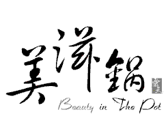 Chinese New Year 2026 Takeaway & Delivery