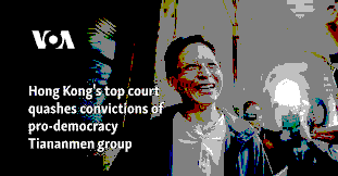 Hong Kong’s Tiananmen Trial