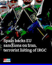 EU Terrorist Designation of Iran’s Revolutionary Guards