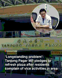 Tanjong Pagar Plaza’s Crackdown on Vice-Linked Massage Establishments (2025–2026)
