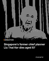 Dr. Liu Thai Ker’s Contributions to Singapore’s Urban Development