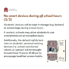 Singapore School Phone Lockers