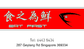 Eat First: A Return to Geylang’s Zi Char Roots