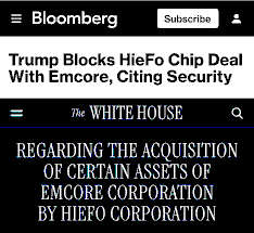 HieFo-Emcore Semiconductor Deal