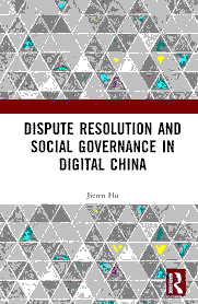 The Xibei-Influencer Dispute and the Role of Chinese Government in Digital Governance