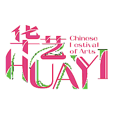 Huayi – Chinese Festival of Arts 2026