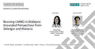 The Strategic Adaptation of UMNO in Malaysia’s Evolving Political Landscape (2025–2026)