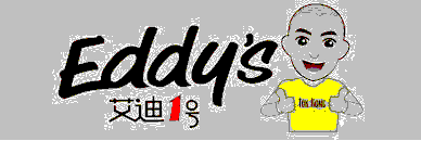 Eddy’s