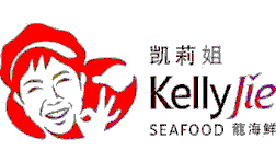 Cultural Significance of Yusheng in Kelly Jie Seafood Marketing Campaign