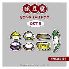Singapore’s Premier Yong Tau Foo Establishments