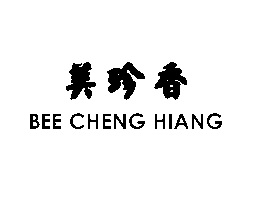 A Gastronomic Analysis: NTUC Lunar New Year Food Offerings 2026