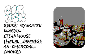 Gyukatsu: The Art of Japanese Beef Cutlet