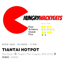 TIANTAI HOTPOT