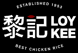Hainanese Chicken Rice at Loy Kee