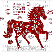 Chinese New Year 2026