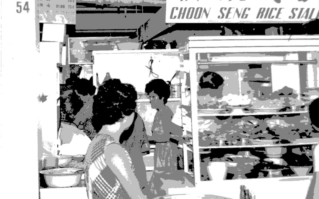 Choon Seng Teochew Porridge