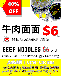 Meet Noodles – A $6 Lanzhou La Mian Hide‑away in Clementi